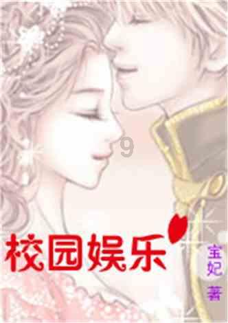 解答无忧,尽在床上发现了一个不知道是虫子尸体还是脱的壳的东西,求大神指点啊问答平台