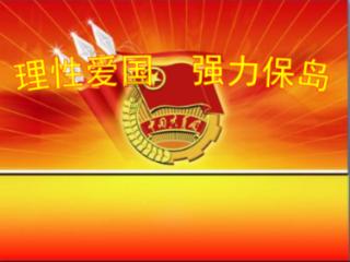 规上工业增加值总产值增速均排全区第一