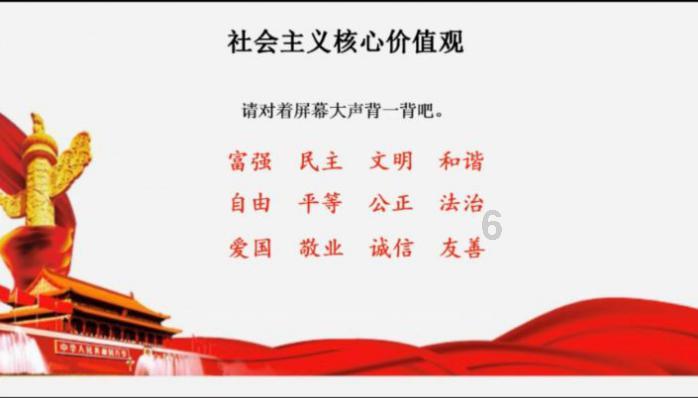 网恋奔现，发现长得太丑，怎么办？游戏画面