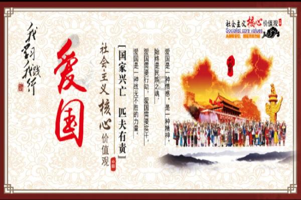 逗小猴开心系列170
