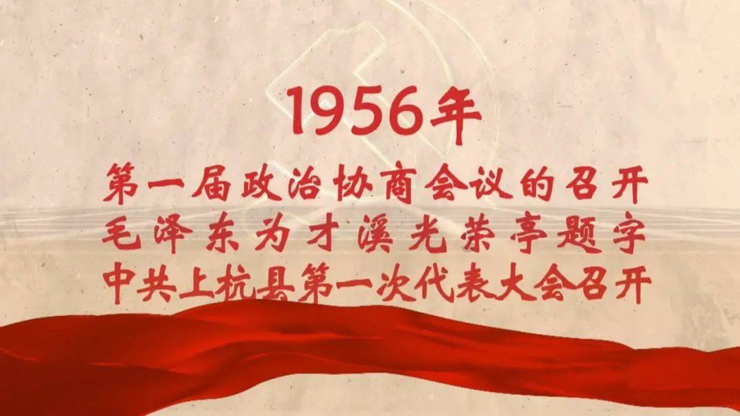 幻想纹章2.2