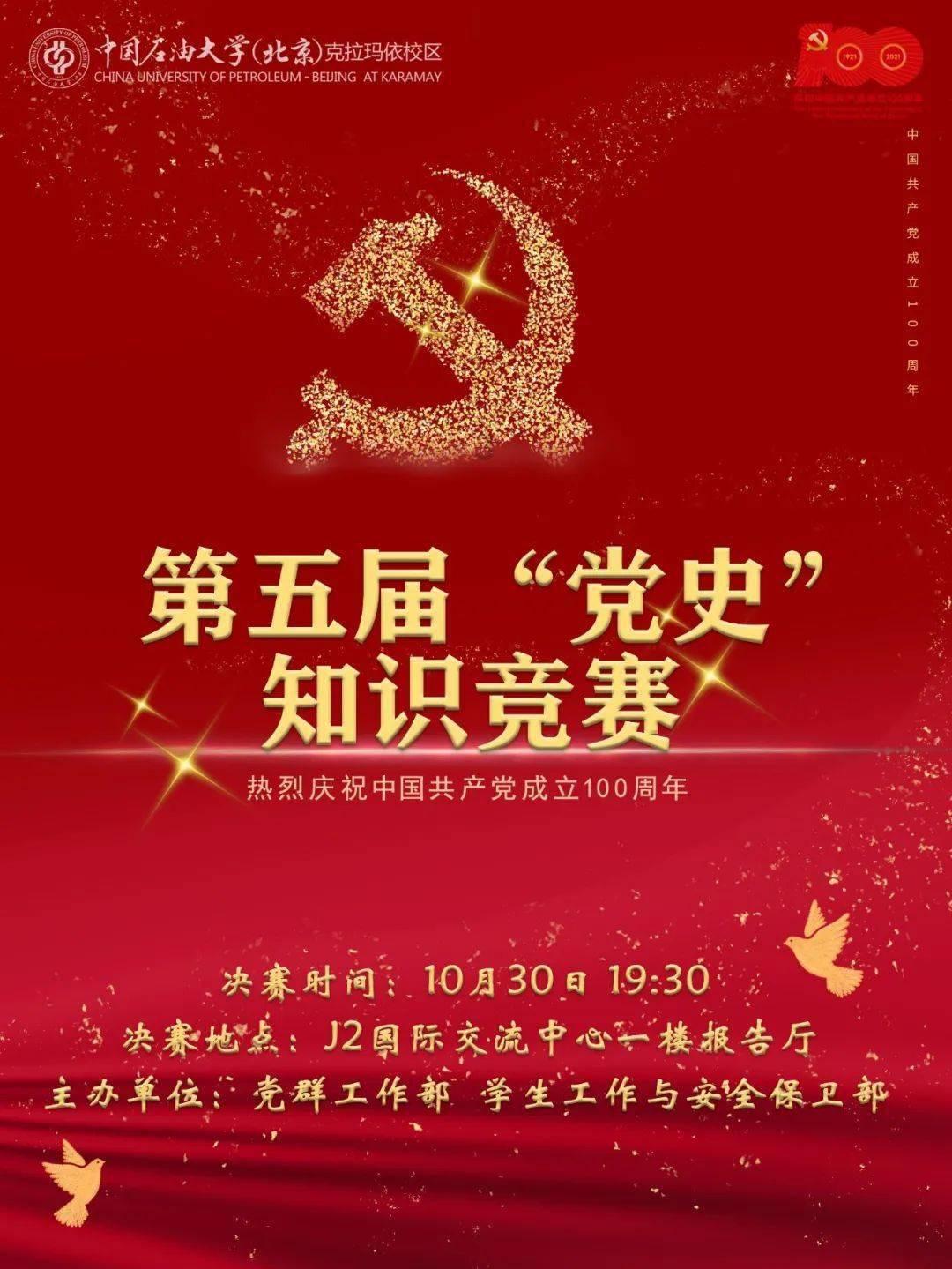 大豪宅逃脱7