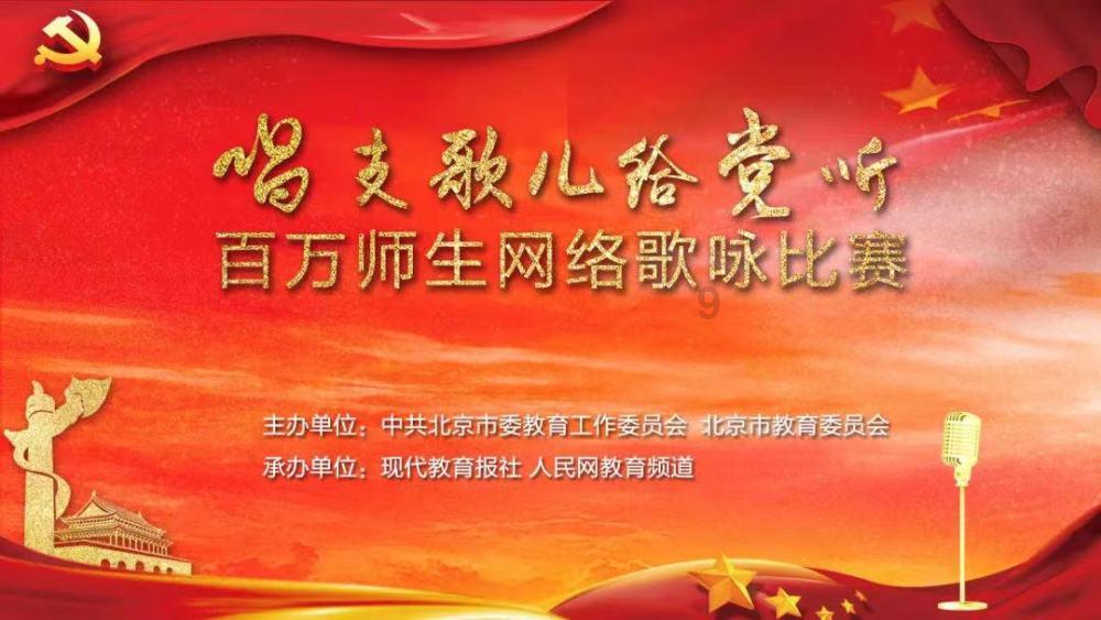 救援部落战士