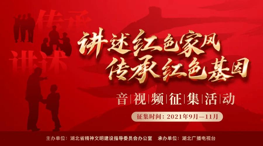 精彩乒乓球赛