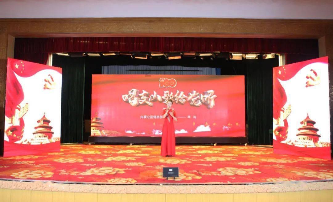 "听悲伤的情歌唱离别的戏"是什么歌?知识星球平台-开启学习与分享的新时代