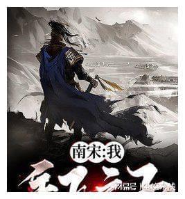 皇牌空战7
