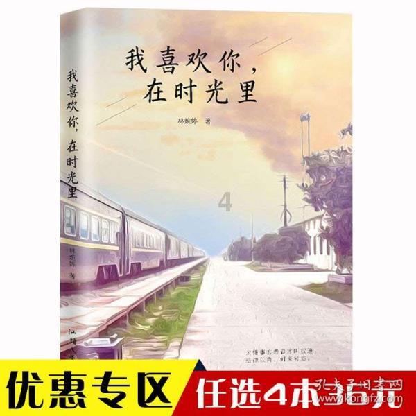 客房服务