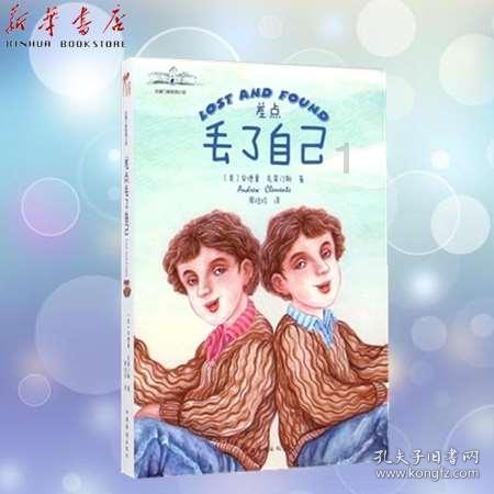 社会资本参与公共建设 市民企业政府三方受益